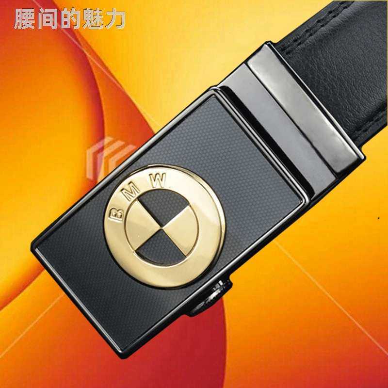 奔驰皮带男士真皮汽车标志玛莎拉蒂宾利网红青年商务自动扣腰裤带
