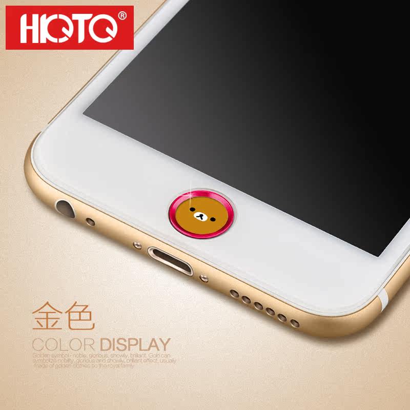 Autocollant pour téléphone portable HKQTQ - Ref 1364546 Image 3