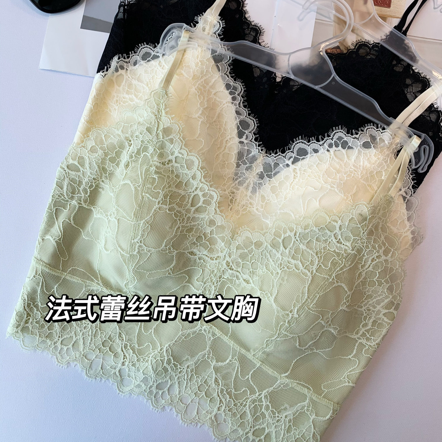 法式三角杯文胸女无钢圈套头吊带