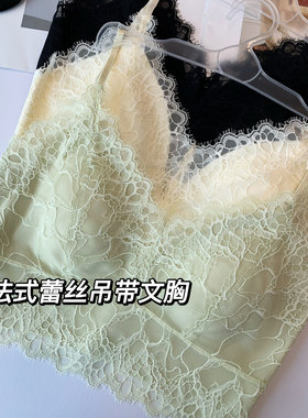 法式三角杯文胸女无钢圈套头吊带