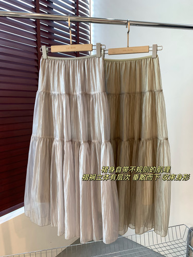 轻盈A字裙中长半裙蛋糕裙春夏