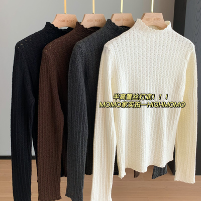 提花蕾丝羊毛打底衫显瘦T恤女秋