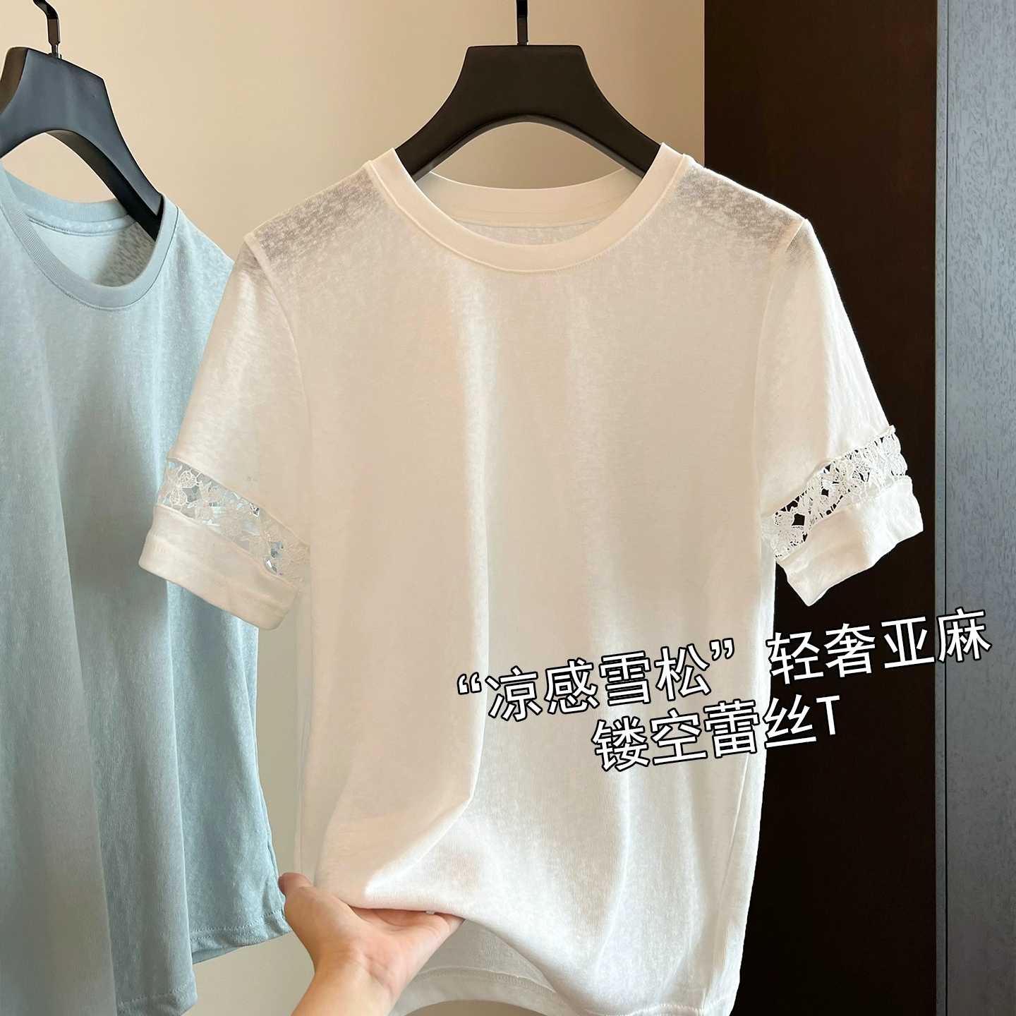 亚麻T恤小衫小众设计感上衣女夏