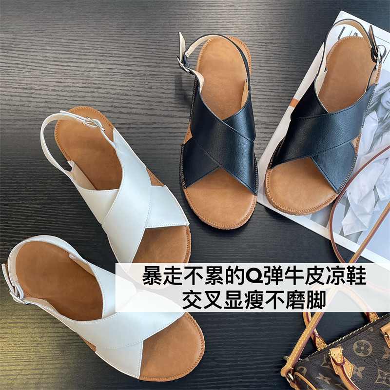 口碑超软超舒适！会呼吸的牛皮 任意折牛皮一字扣百搭女凉鞋,女鞋,时装凉鞋,淘宝优惠券,粉丝福利购,淘宝优惠卷