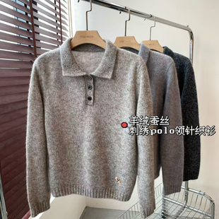 polo领半门襟针织衫 轻软小松鼠刺绣合身版 轻奢羊绒蚕丝 THEWOW