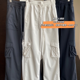 lu家高品质休闲阔腿工装 柜上1000 裤 保暖绒裤 AMR 女秋冬新款