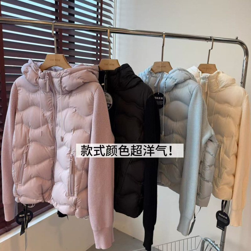 压胶工艺针织袖拼接连帽羽绒服