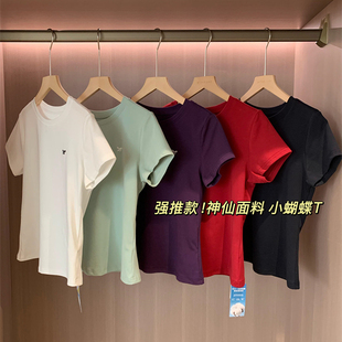 WTHEONE亲肤透气短款 T恤女2025夏 瘦瘦T小蝶刺绣修身 显瘦正肩短袖