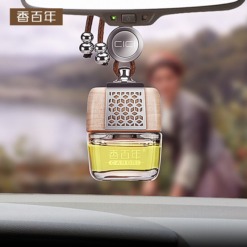 香百年5ml方形淡香香水香薰持久