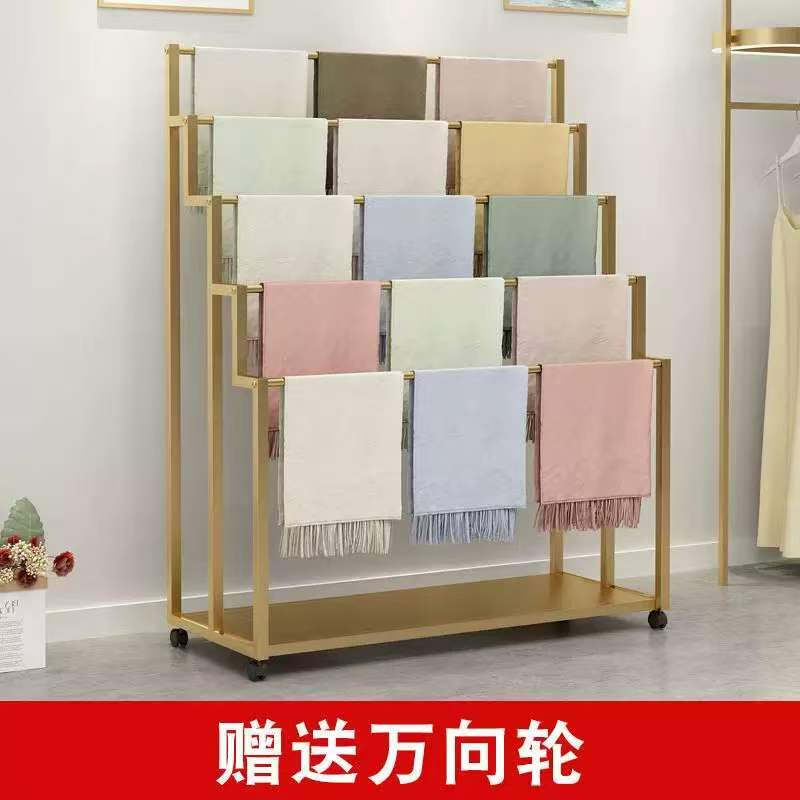 铁艺落地围巾展示收纳架