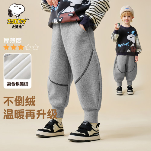 史努比童装冬季男童新款羊羔绒卫裤中小童加绒保暖时尚百搭裤子