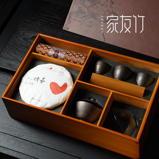 高端仿古铜影竹制茶具组礼盒福鼎白茶普洱茶饼摆泡通用包装盒定制