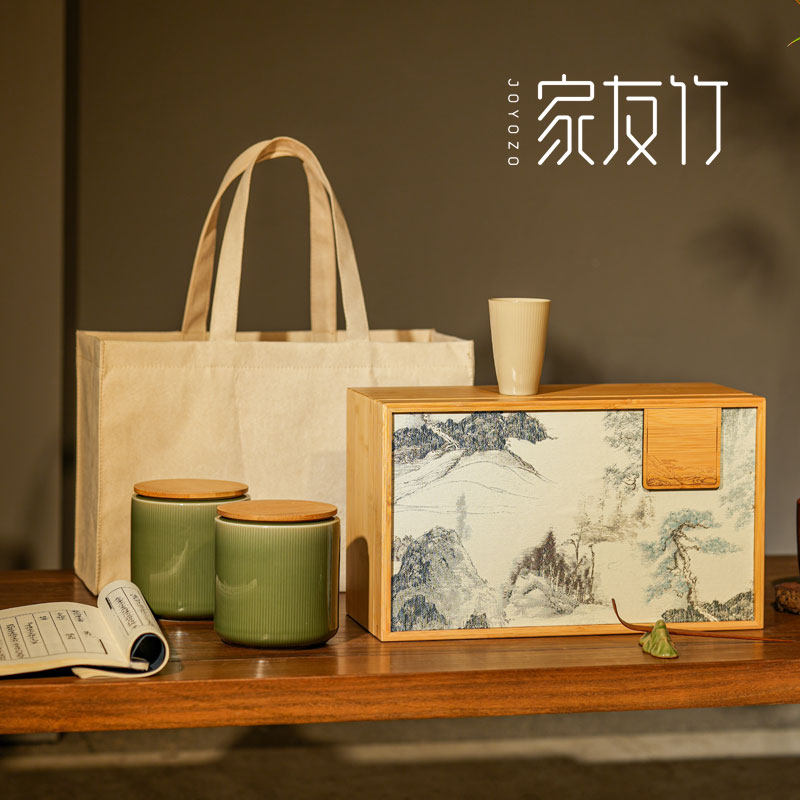竹盒双陶瓷个人杯茶叶包装盒明前龙井安吉白茶碧螺春绿茶空盒定制