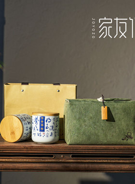 绿茶布包茶叶盒方包单双陶瓷罐个人杯明前龙井碧螺春白茶空盒定制
