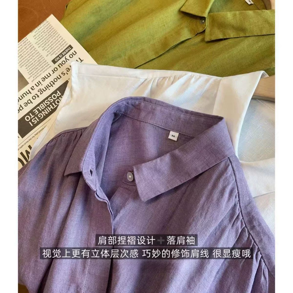 短袖亚麻多彩夏日法国纯亚衬衫