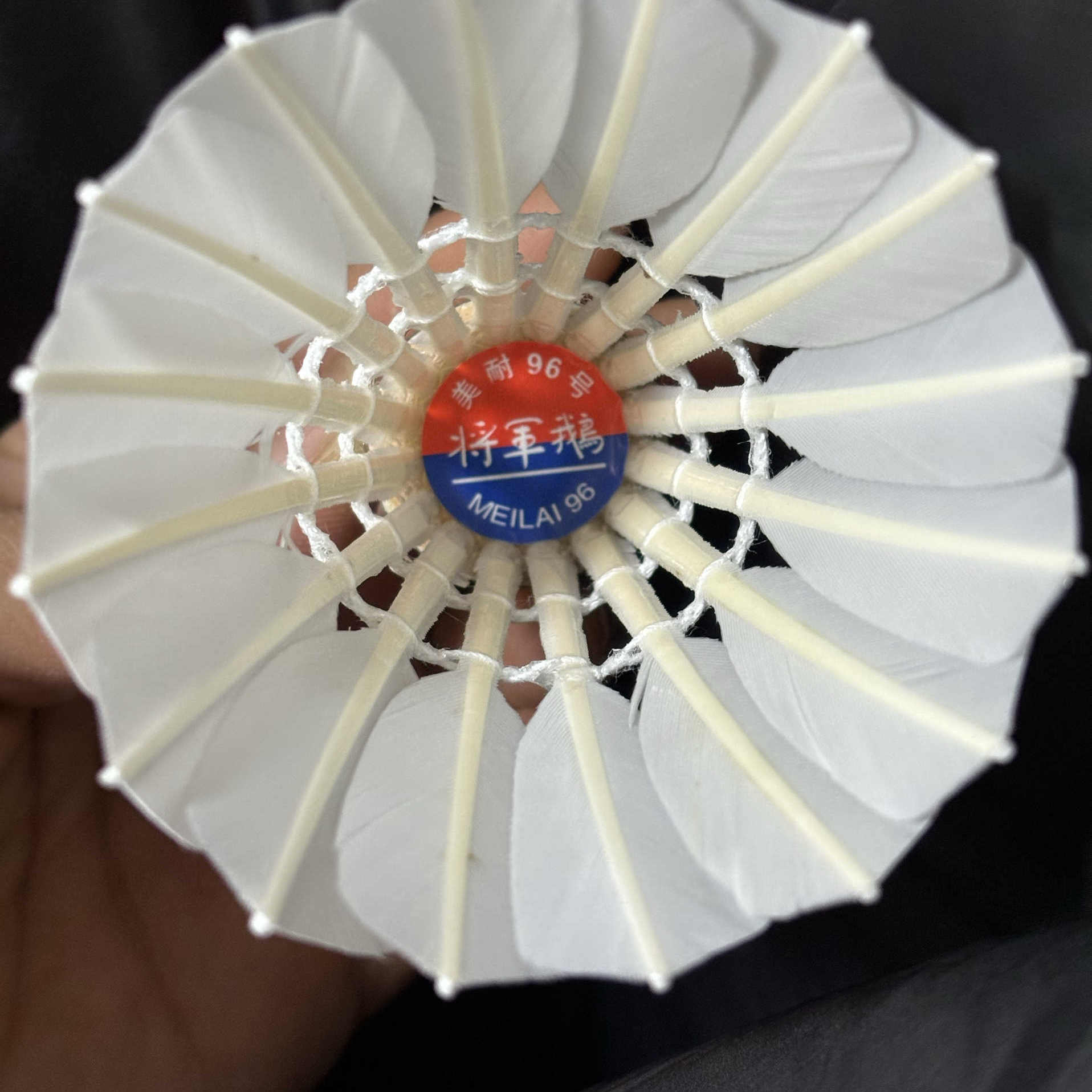 将军鹅羽毛球96 美耐96号 精选东北鹅弯毛拉直 耐打飞行稳定