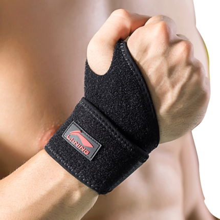 李宁护腕男女运动扭伤薄款透气