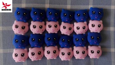 正品 可爱 蓝猪 粉色猪 网球拍 避震器 网球 减震器 网球配件