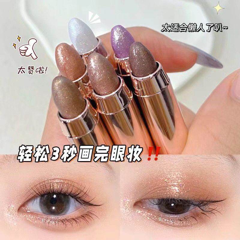 正品novo眼影笔一抹成型防水防汗不掉色双头珠光提亮卧蚕高光棒推