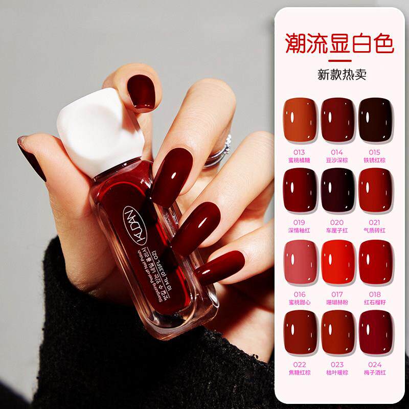 正品水性撕拉可剥指甲油免烤快干持久不掉色无异味显白亮片美甲师