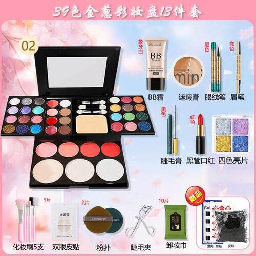 正品六一儿童化妆品彩妆套装全套无毒女孩表演画画妆高