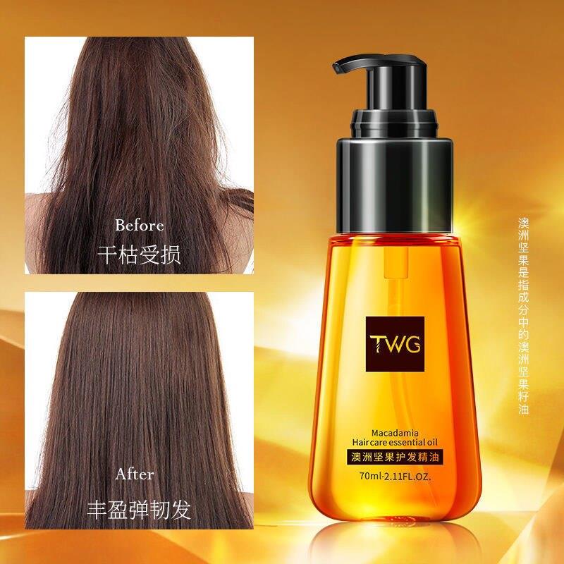 正品油护发精油改善干枯毛躁柔顺澳洲旗