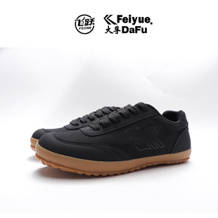 休闲鞋 飞跃虎头LOGO经典 子春秋舒适透气女款 纯黑色鞋 小白鞋