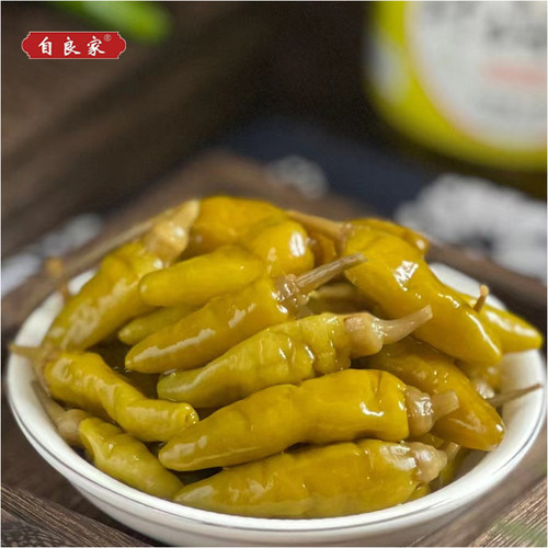 广西野山椒1斤特辣农家青椒指天椒朝天椒泡椒小米辣椒新鲜酸辣