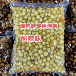 餐厅商用七彩泡椒广西特产五彩泡椒适用七彩泡椒酸灯笼椒酱香即食