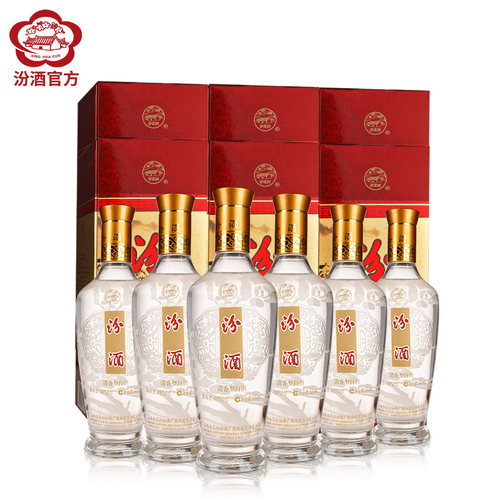 【官方授权】48度新礼盒玻汾6瓶