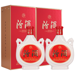 【新品】山西杏花村酒 42度汾酒475ml*2瓶装独立包装盒送礼白酒
