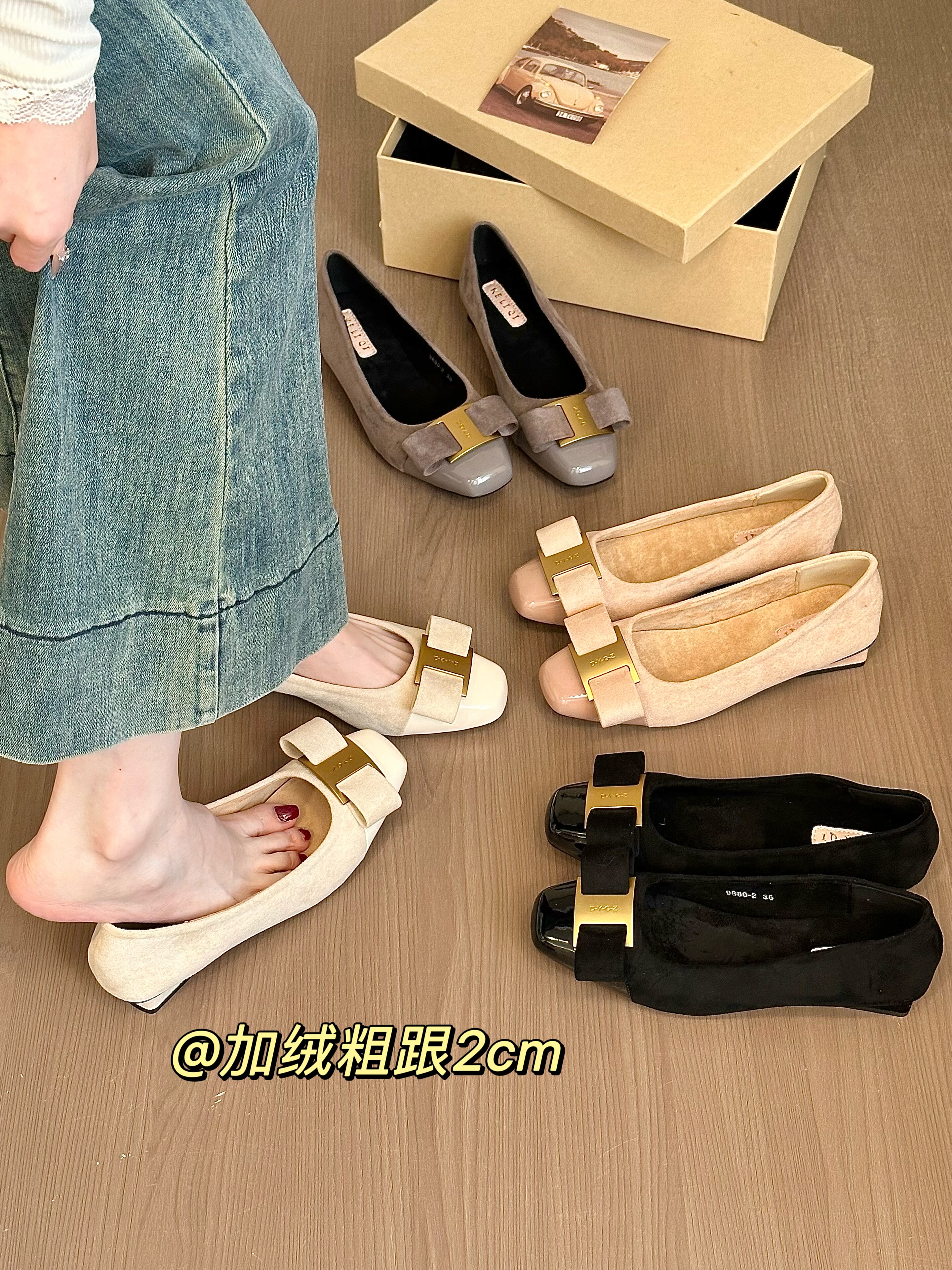 titing香阀千金！气质拼接方头金属扣粗跟单鞋女冬加绒平底单鞋