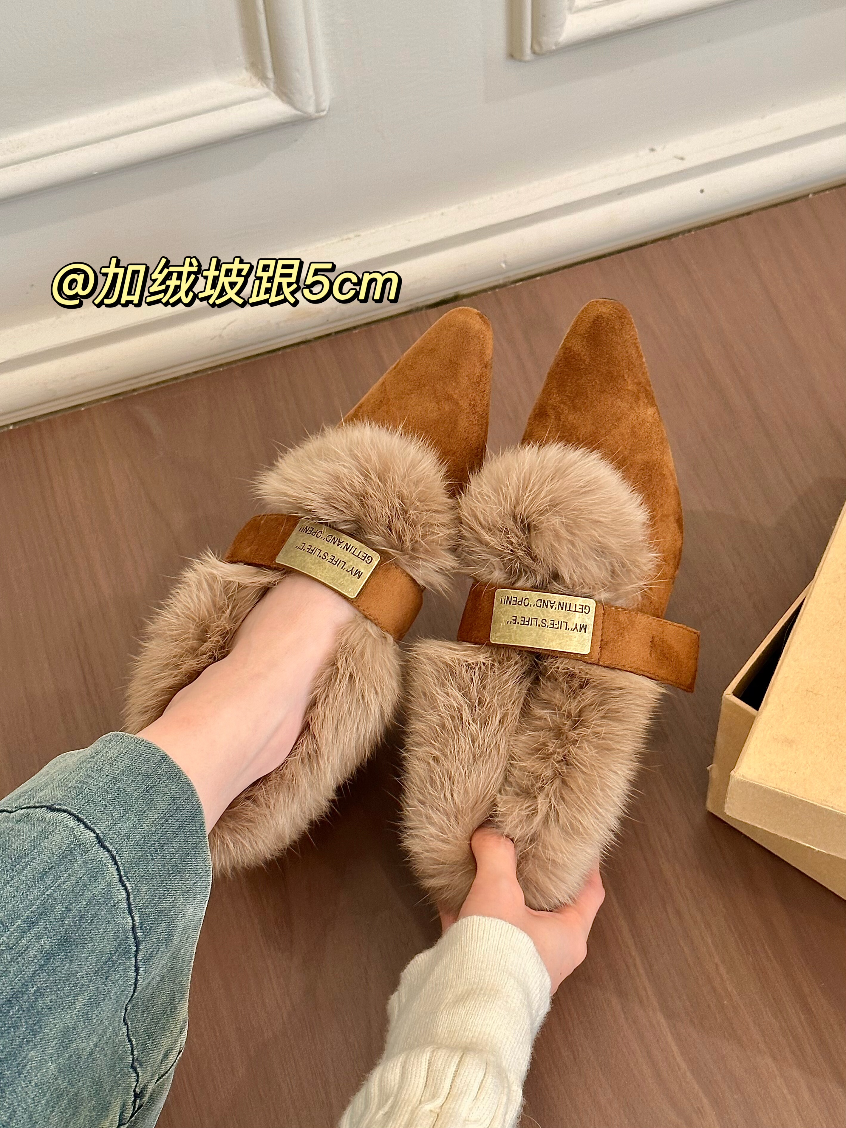 titing老钱风精髓！复古绒面毛毛金属扣单鞋女冬加绒内增高单鞋