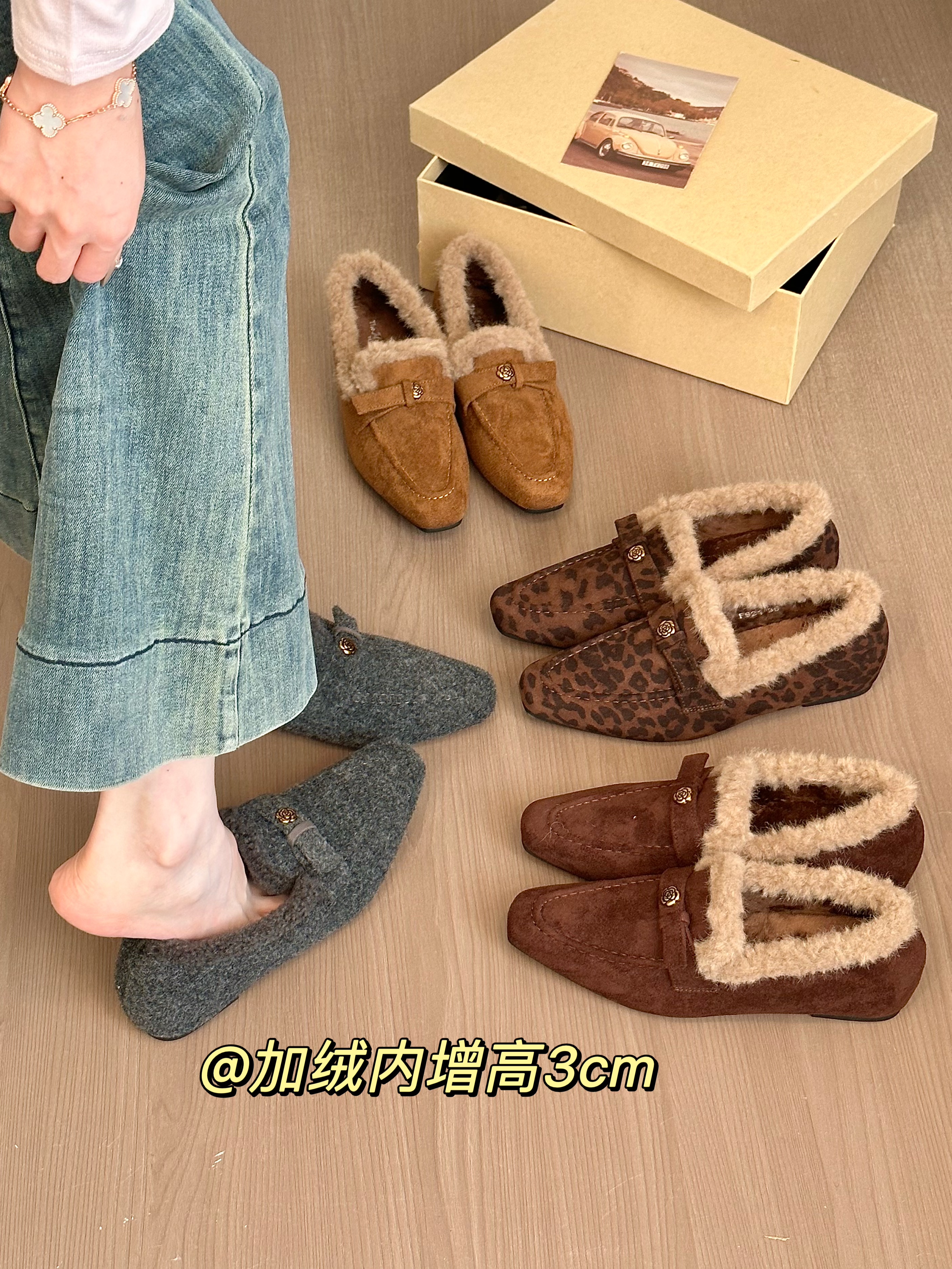 titing美拉山茶花！复古绒面方头金属扣乐福鞋女冬加绒内增高单鞋