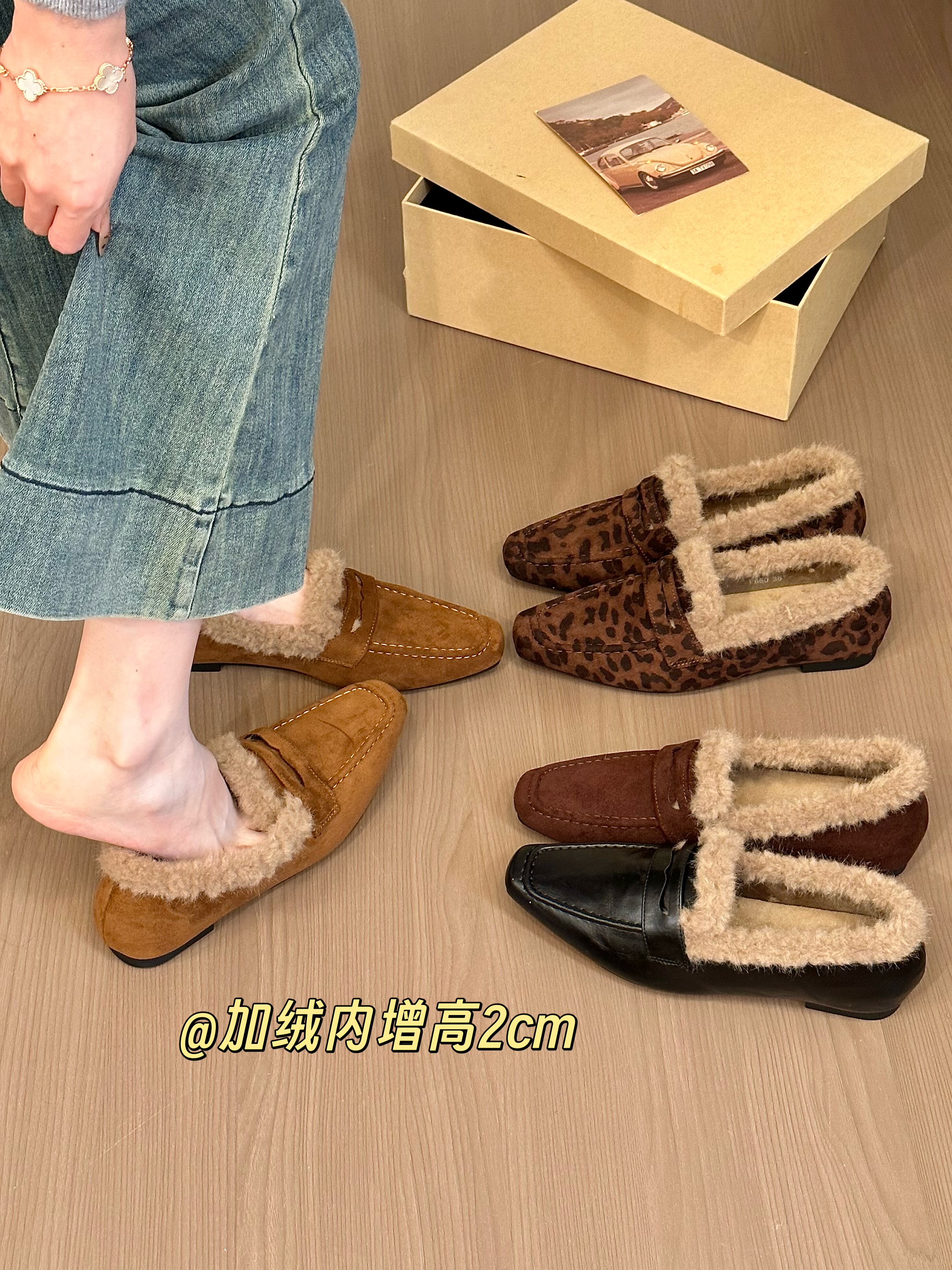 titing韩女冬日！复古辣妹绒面毛毛小皮鞋女秋韩版加绒内增高单鞋