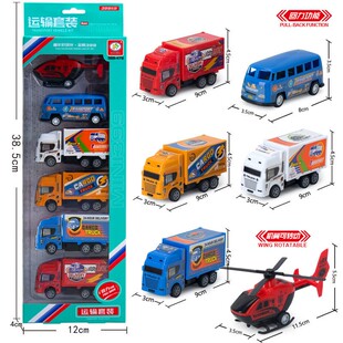 工程车玩具套餐大号工程车环卫车套装儿童盒装回力车模型孩玩具