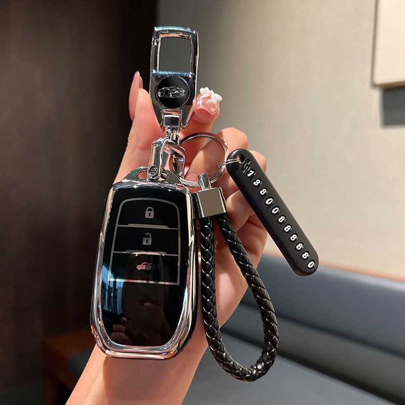 适用于丰田锋兰达凌放威飒钥匙套