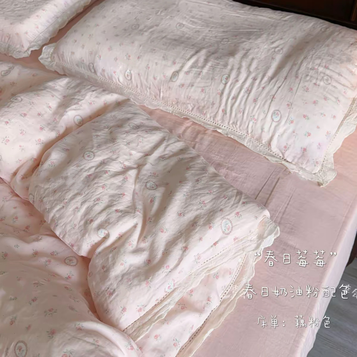 爆款A类母婴级全棉双层纱四件套被套碎花纯棉宿舍三件套床上用品