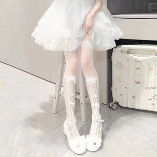 软妹风白色过膝丝袜 洛丽塔蕾丝蝴蝶结长筒袜 甜美少女心lolita袜