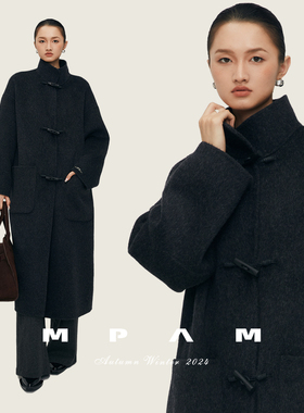 MPAM木质牛角扣中长款大衣女24秋冬立领廓形智性风双面毛呢外套女