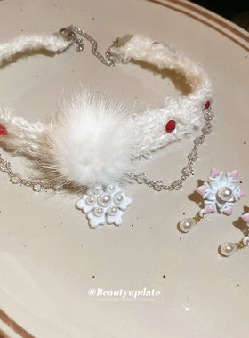 珍珠秋冬毛球雪花饰品颈链耳钉首