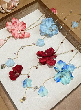 花朵水晶氛围吊坠项链超仙布艺甜