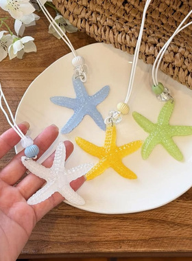 多巴胺树脂海边海星项链休闲简约