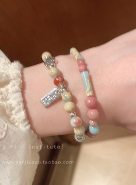 慧娴家新品撞色寿山石串珠手链女夏季小众设计感弹力手串网红首饰