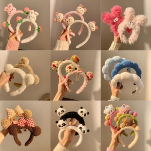 洗脸发箍女可爱新款卡通头饰洗脸敷面膜束发带防滑毛绒头箍卡发饰