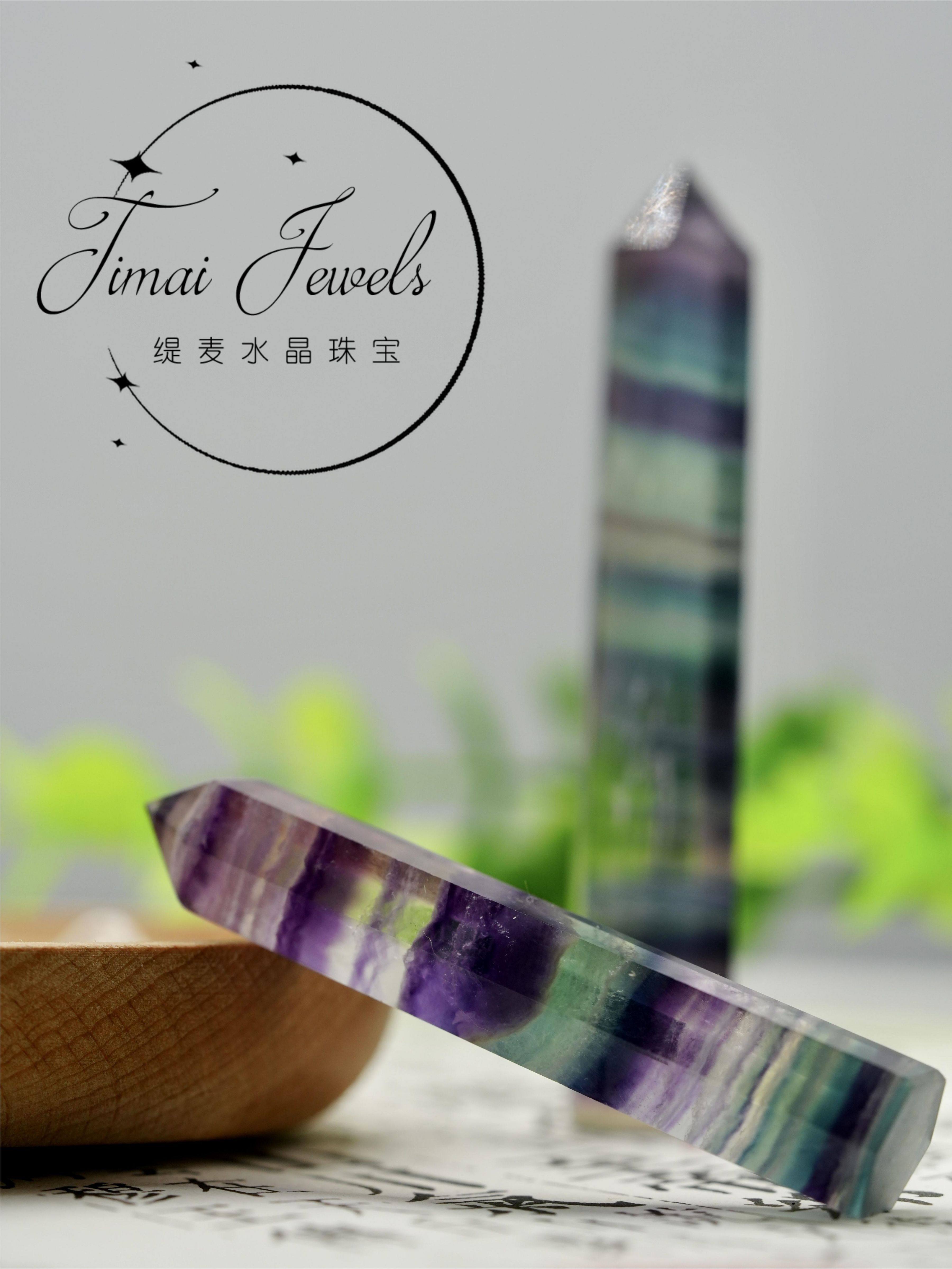 天然七彩萤石柱子单尖水晶六棱柱原石桌面办公装饰摆件