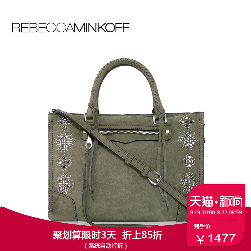 Rebecca Minkoff÷䯤Regan Satchel Toteµ¥¼çб¿æ°ü