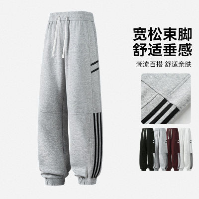 富婆家高端定制运动户外休闲卫裤-5820