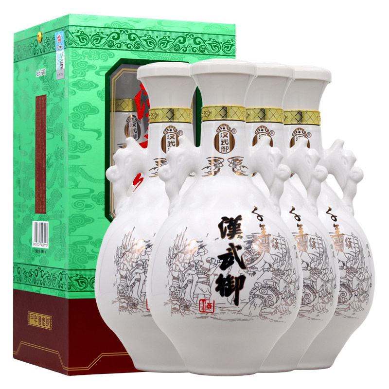甘肃特产酒 千年汉武御500ml*4瓶浓香型52度白酒整箱礼盒装