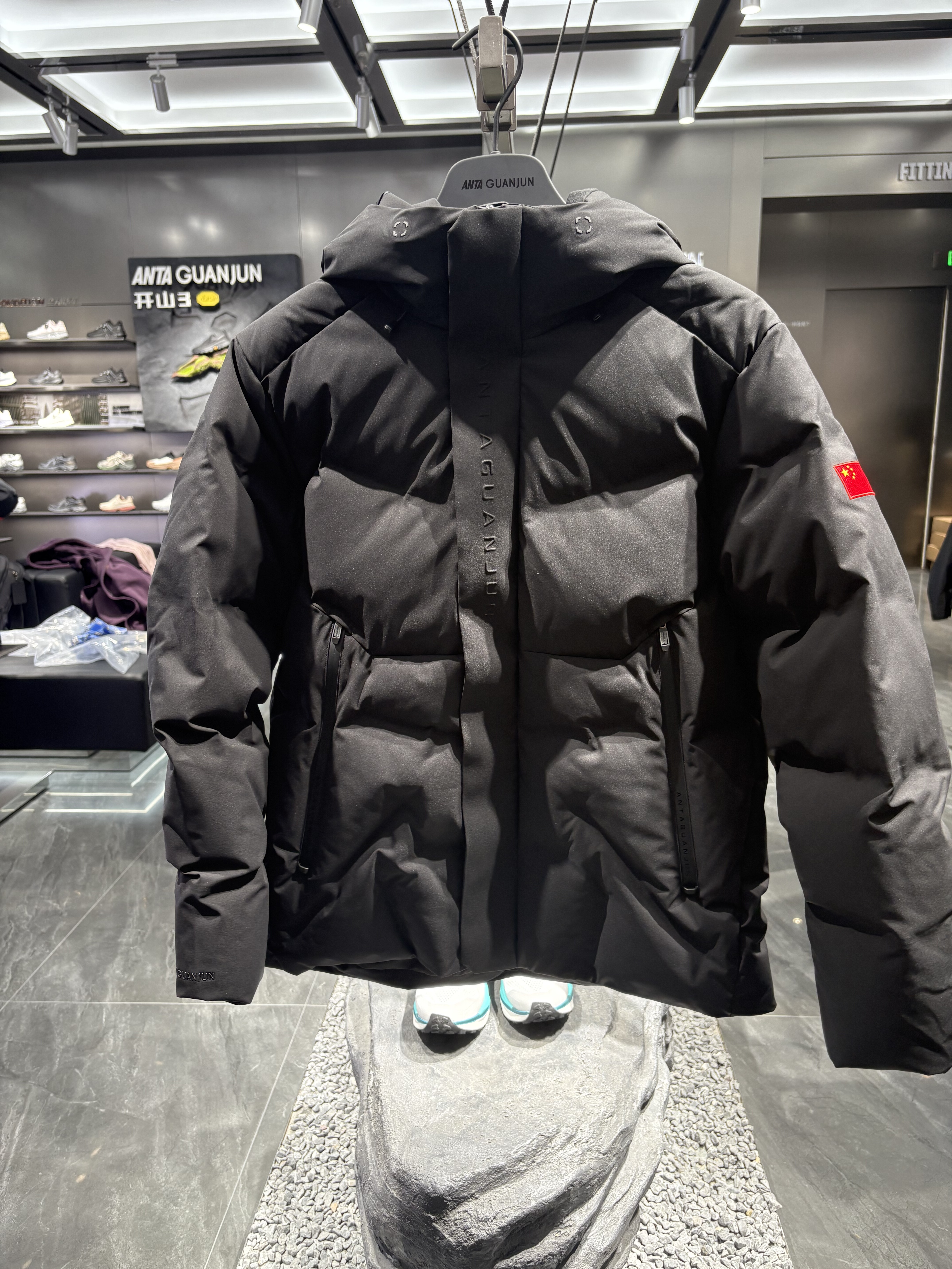 安踏冠军全天候男羽绒服2025冬新款防风保暖棉衣外套152540913